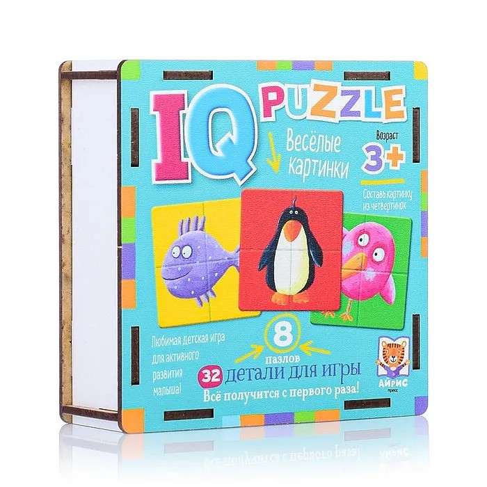 Весёлые картинки. IQ Пазл деревянный, 8 пазлов, 32 детали