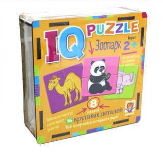 Зоопарк. IQ Пазл деревянный, 8 пазлов, 16 деталей
