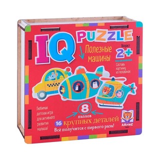 Полезные машины. IQ Пазл деревянный, 8 пазлов, 16 деталей 1