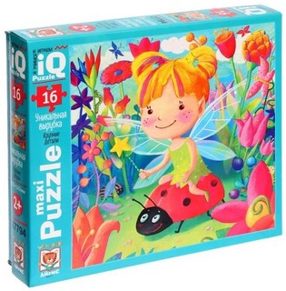 IQ Пазл. Фея на лугу, 16 деталей