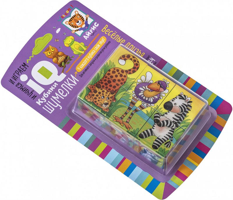 Веселые друзья. IQ кубики шумелки