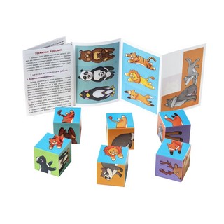 Пушистые друзья. IQ кубики шумелки 3