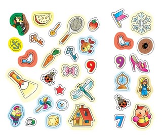 Развиваем внимание, 5-6 лет 5