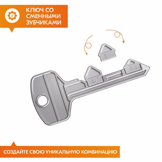 Секрет гигантского замка, KidzLabs 4