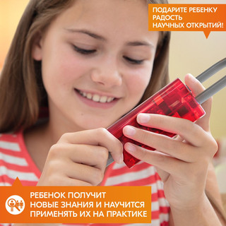 Секрет гигантского замка, KidzLabs 5