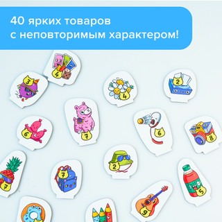 Настольная игра 'Котомаркет' 6