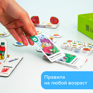 Настольная игра 'Котомаркет' 8
