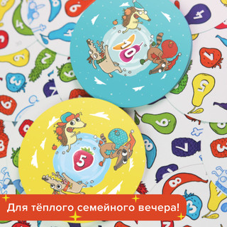 Настольная игра 'Зимние Фрукто 10' 3