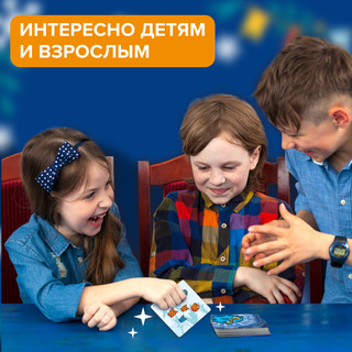 Настольная игра 'Зимние Котосовы' 7