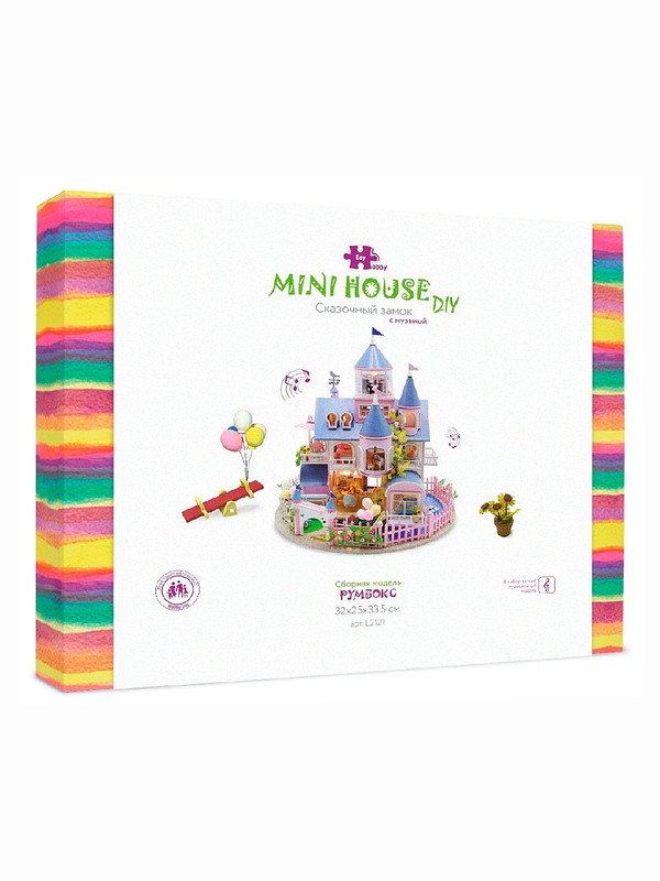 Румбокс 'Сказочный замок' Hobby Day