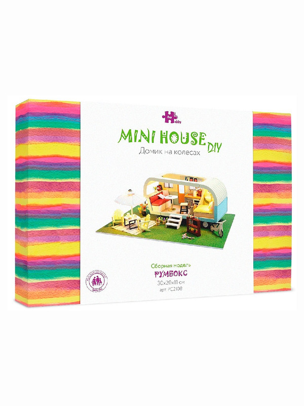 Румбокс 'Домик на колесах' Hobby Day