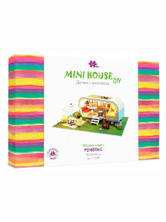 Румбокс 'Домик на колесах' Hobby Day 1