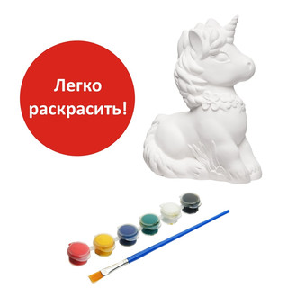 Набор для творчества 'Единорог', Раскрась и подари 3