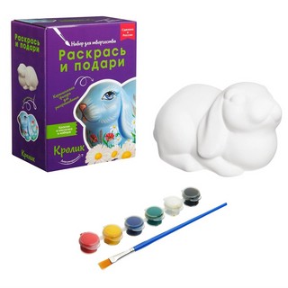 Набор для творчества 'Кролик' Раскрась и подари 1