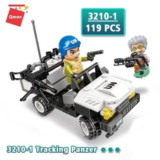 Конструктор 'Военная спецоперация', Qman, в ассортименте 2