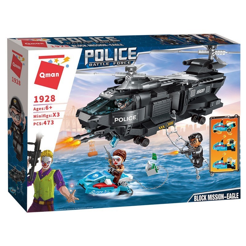 Конструктор 'Вертолёт спецназа полиции', QMAN