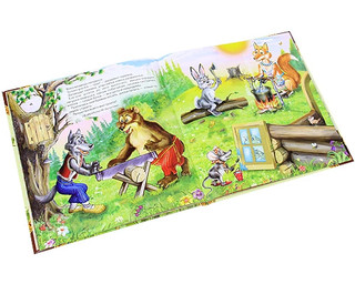 Теремок. Три медведя 2