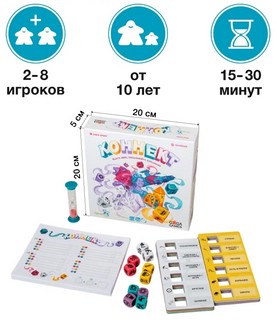 Настольная игра 'Connect' (Коннект) 2