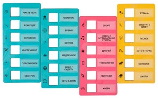 Настольная игра 'Connect' (Коннект) 7