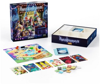 Игра 'Имаджинариум. Кино' 2