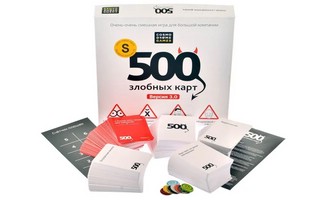 Настольная игра '500 злобных карт. Версия 3.0' 4