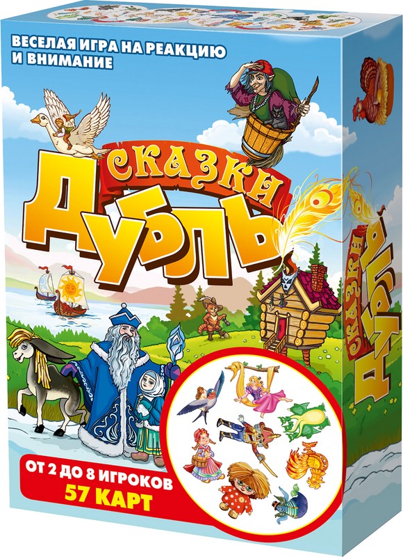 Настольная игра Дубль Сказки, артикул 8509