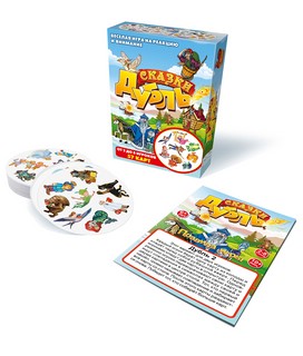 Настольная игра Дубль Сказки, артикул 8509 4