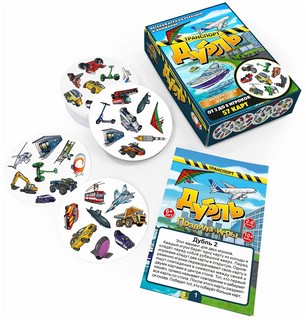 Настольная игра Дубль Транспорт, артикул 8510 2
