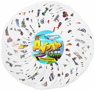 Настольная игра Дубль Транспорт, артикул 8510 3