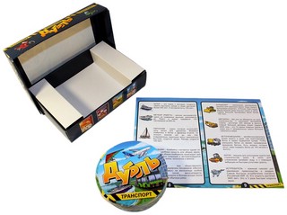 Настольная игра Дубль Транспорт, артикул 8510 8