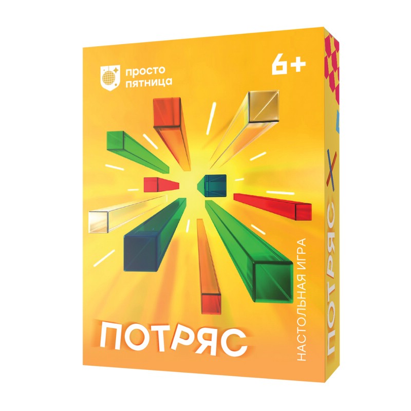 Настольная игра 'Потряс', Простые правила