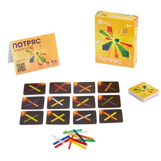 Настольная игра 'Потряс', Простые правила 3