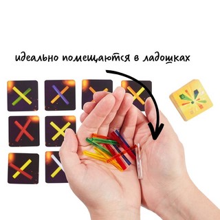 Настольная игра 'Потряс', Простые правила 5