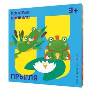 Настольная игра 