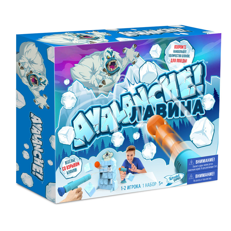 Настольная игра 'Лавина'