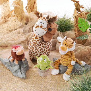 Тигрица Лилли, 50 см, NICI 7