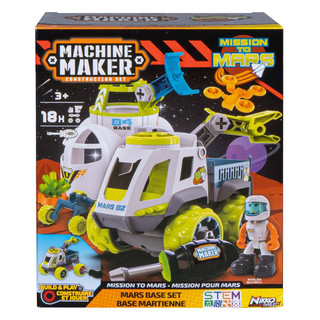 Набор-конструктор «База на Марсе», Nikko Machine Maker 40102 1
