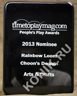 Набор для плетения браслетов Finger Loom (Фингер Лум), Rainbow Loom 5