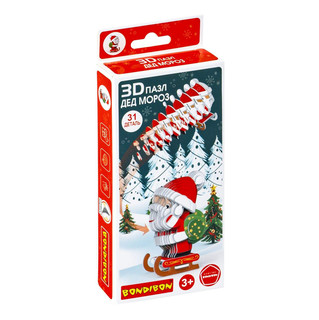 Новогодний набор Пазл 3D 'Дед Мороз' 1