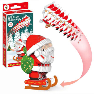 Новогодний набор Пазл 3D 'Дед Мороз' 2