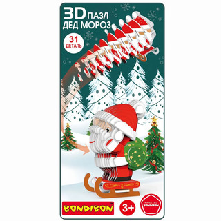 Новогодний набор Пазл 3D 'Дед Мороз' 3