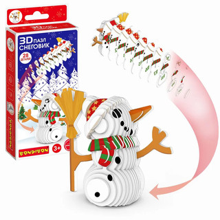 Новогодний набор Пазл 3D 'Снеговик' 2