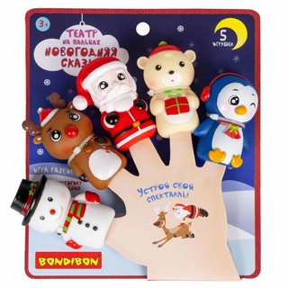 Театр на пальцах 'Новогодняя сказка' Bondibon 3