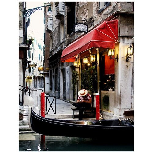 Алмазная мозаика 'Italiano. Время отдыха' 40х50 см (32 цвета) Molly