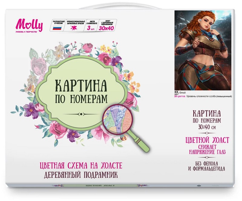 Картина по номерам Аниме Геншин Импакт Элой (Genshin Impact), 30х40 см ...