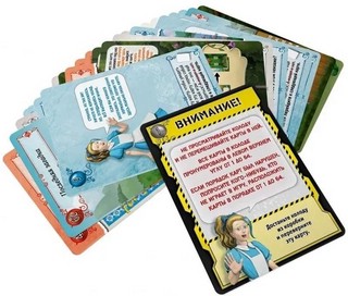 Настольная игра 'КвестМастер' 3