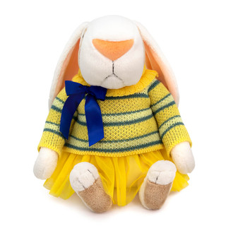 Заяц Яшма, 28см, мягкая игрушка | Символ года 2023, BudiBasa 2