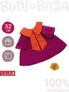 Платье красное для Зайки МИ в ягодных тонах, размер 25 см 2