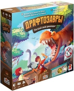 Настольная игра GaGa Games Драфтозавры 1