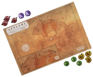 Дюна. Тайны Великих Домов 11